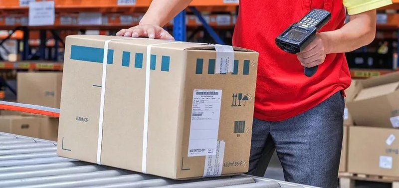 e-commerce logistic using RFID